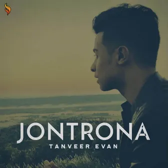 Jontrona by Piran Khan