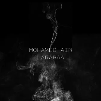 cheikh mohamed ain larabaa by Mohamed Ain Larabaa