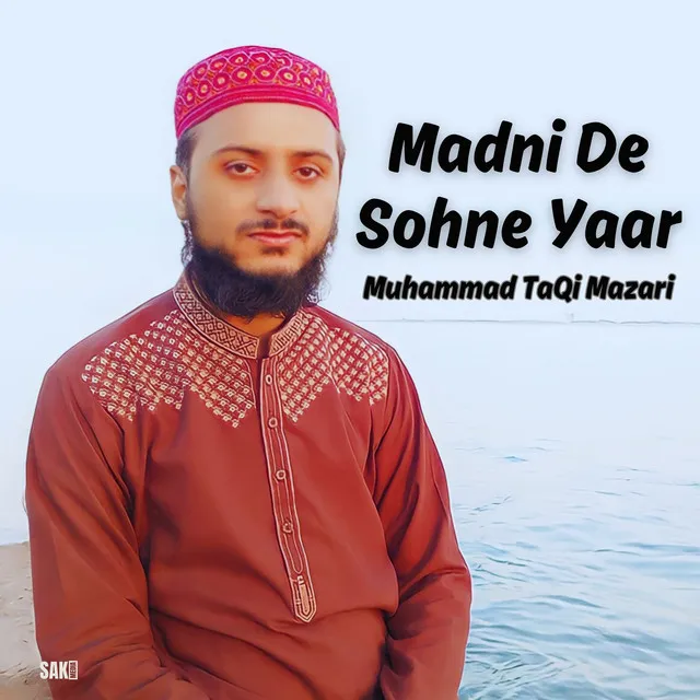 Madni De Sohne Yaar