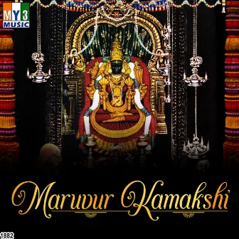 Maruvur Kamakshi by 