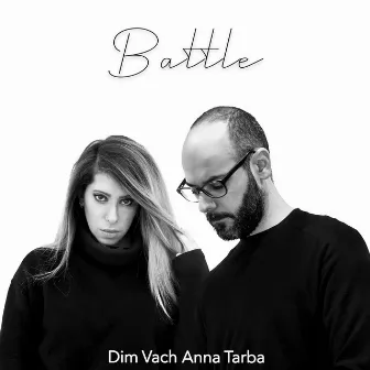 Battle by Dim Vach