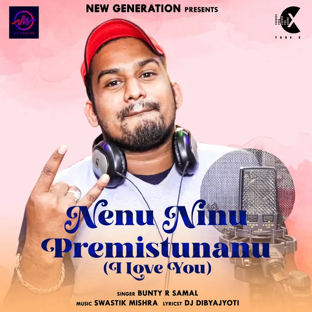 Nenu Ninu PremistunanuI (I Love You)