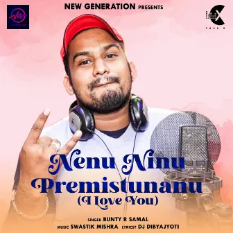 Nenu Ninu PremistunanuI (I Love You) by Swastik Mishra