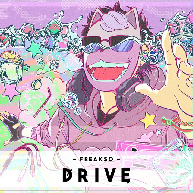 Drive