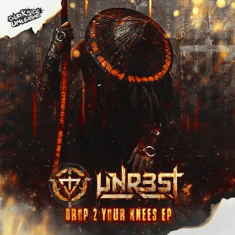 Drop 2 Your Knees EP by Unrest