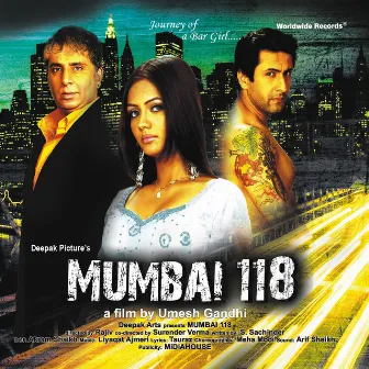 Mumbai 118 (Original Motion Picture Soundtrack) by Unknown Artist