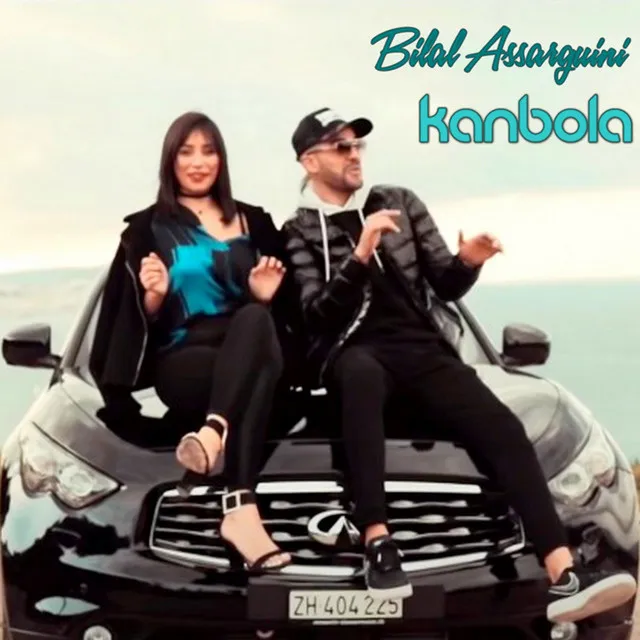 Kanbola