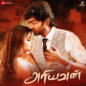 Ariyavan (Original Motion Picture Soundtrack) by 