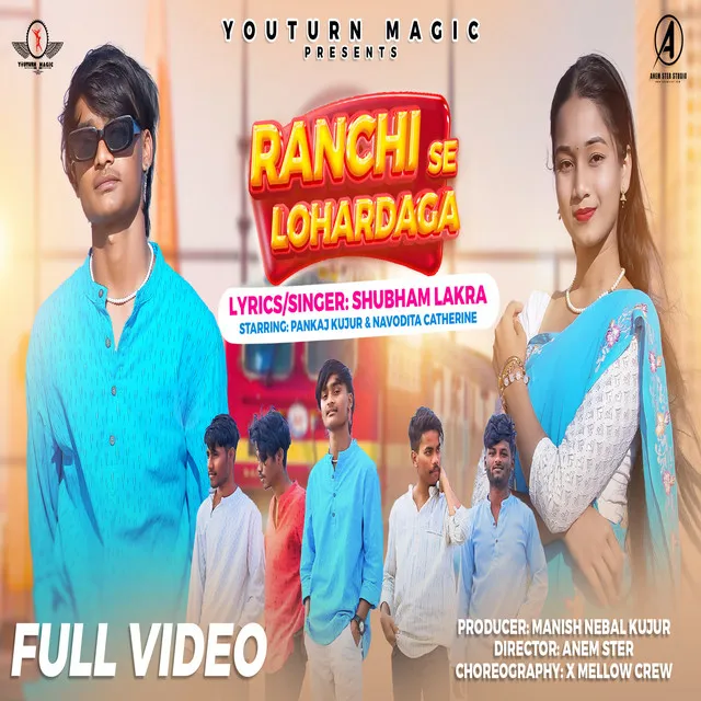 Ranchi Se Lohardaga - Nagpuri