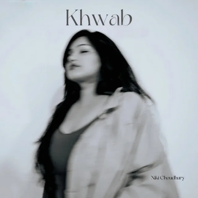 Khwab