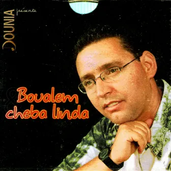 Boualem Duo Cheba Linda by Boualem