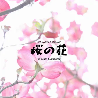 Cherry Blossoms by MoonChildJohnny