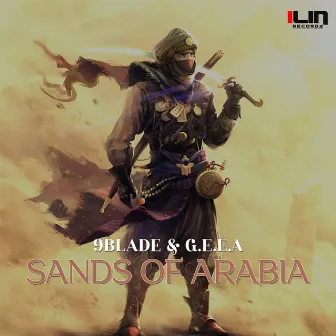 Sands Of Arabia by G.E.E.A