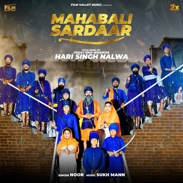 Mahabali Sardaar