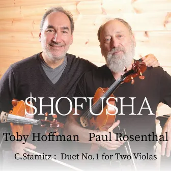 Duet No.1 for Two Violas by Paul Rosenthal