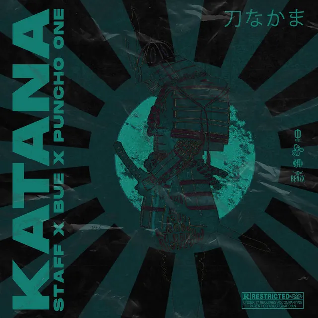 Katana