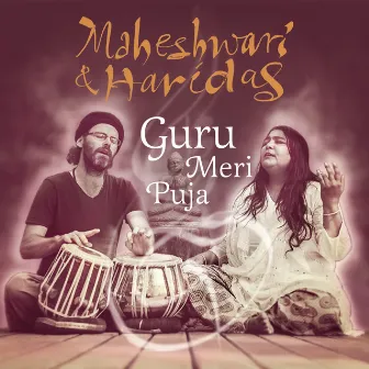 Guru Meri Puja by Haridas