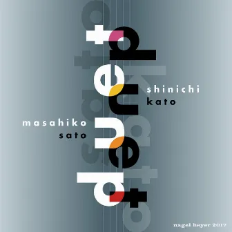 Duet by Masahiko Sato