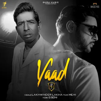 Yaad by G Soni