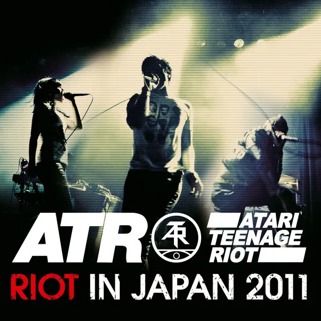 Riot in Japan 2011