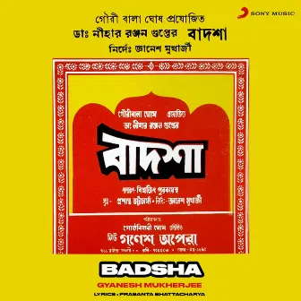 Badsha by 