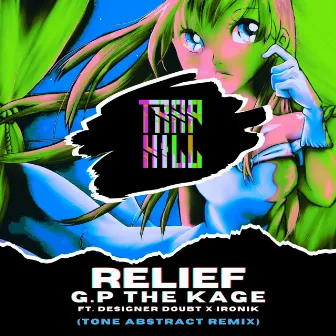 Relief by G.P The Kage