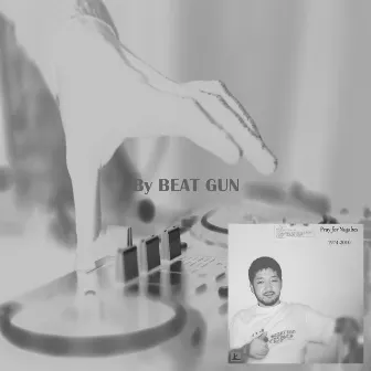 Nujabes by BEAT GUN