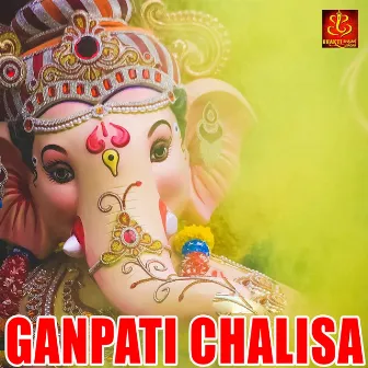 Ganpati Chalisa by Komal Vashisth