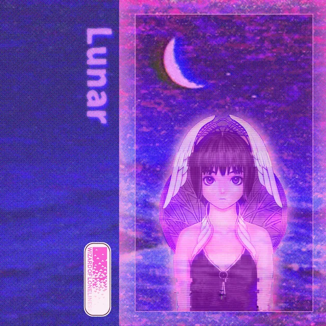 Lunar