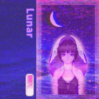 Lunar by Wizard of Loneliness