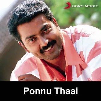 Ponnu Thaai (Original Motion Picture Soundtrack) by Viswanathan