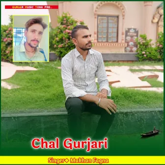 Chal Gurjari by 