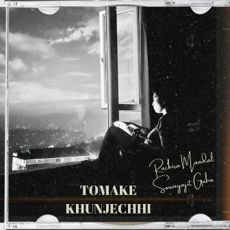 Tomake Khunjechhi by 