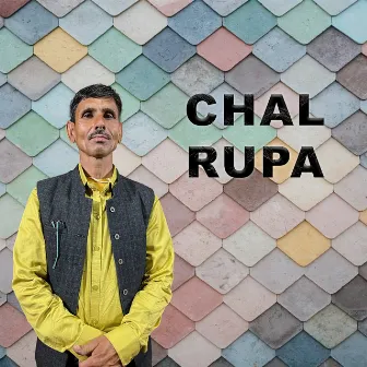 Chal Rupa by 