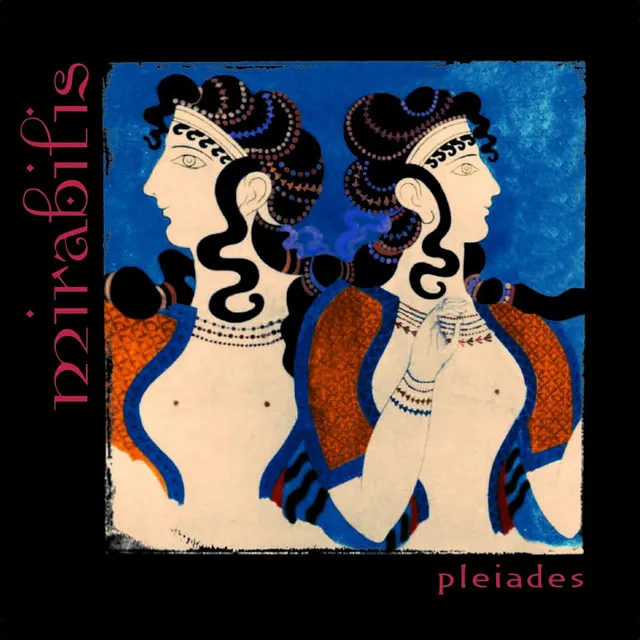 Pleiades