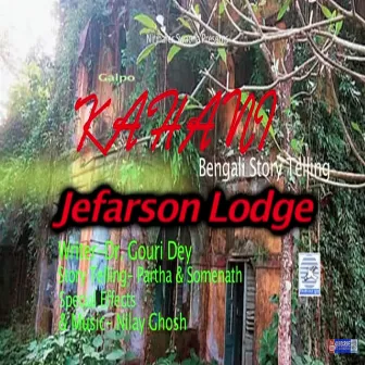 Jefarson Lodge by Unknown Artist