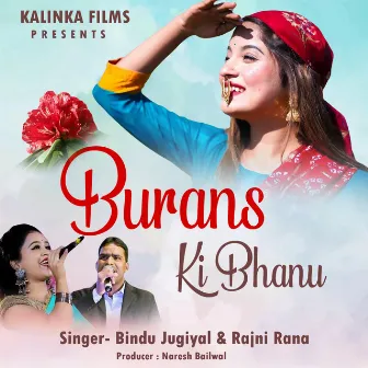 Burans Ki Bhanu by Rajni Rana