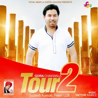 Tour 2 by Preet Lalli