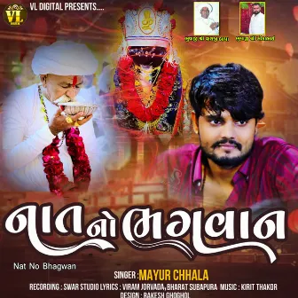 Nat No Bhagwan by Mayur Chhala