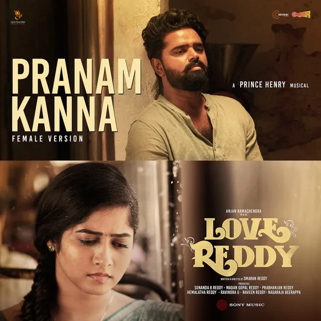 Pranam Kanna (Female Version) [From "Love Reddy"]