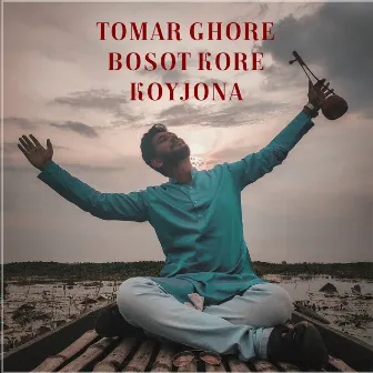 Tomar Ghore Bosot Kore Koyjona by Anirban Sur