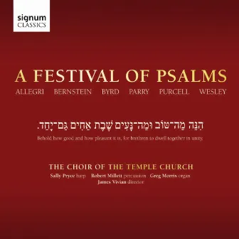 A Festival of Psalms by The Temple Church Choir