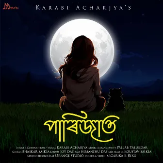 Parijaat by Karabi Acharjya