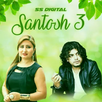 Santosh Vol. 3 by Santosh KC