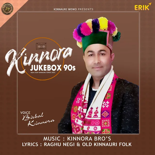 Kinnora Jukebox 90s