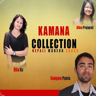 Kampan Collection by Sangam Panta