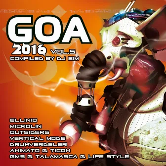 Goa 2016, Vol. 5 by Unknown Artist