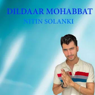 Dildaar Mohabbat by Unknown Artist