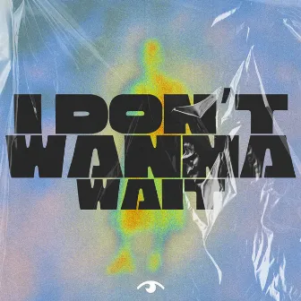 I Don't Wanna Wait by Harry Marcos