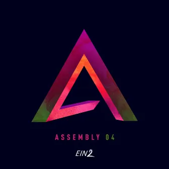 Assembly 04 by Emiel van den Dungen